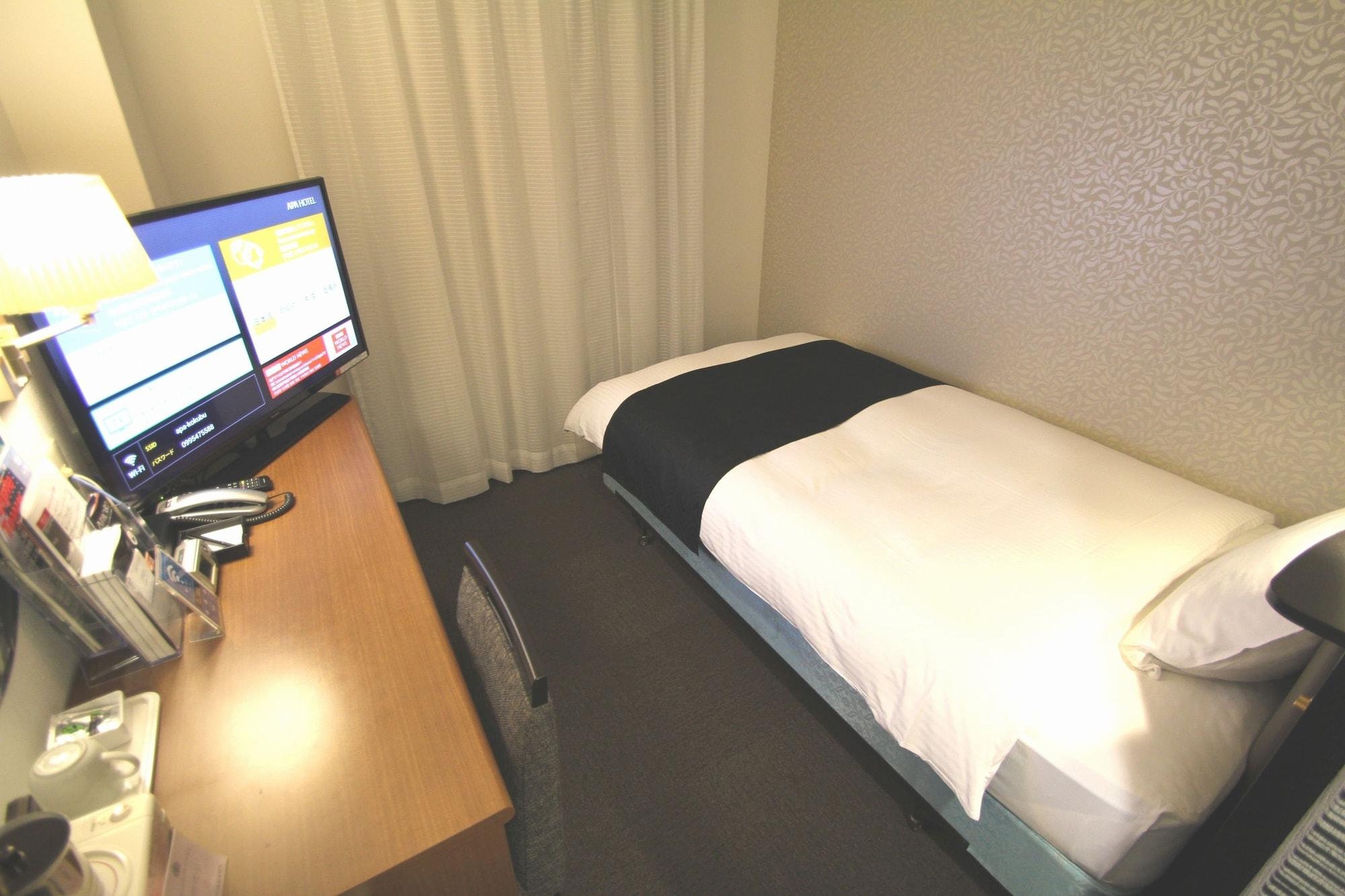 아파 호텔 가고시마 코쿠부 키리시마 외부 사진